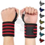 Weightlifting Wrist Wraps With Multi Colored